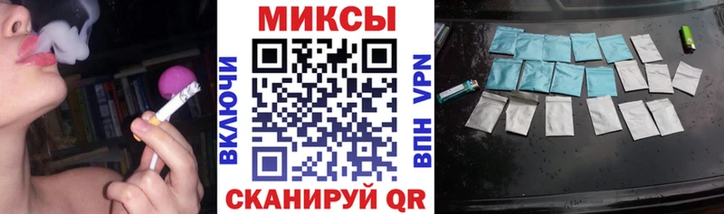 БУТИРАТ 99%  даркнет официальный сайт  Сосновый Бор 