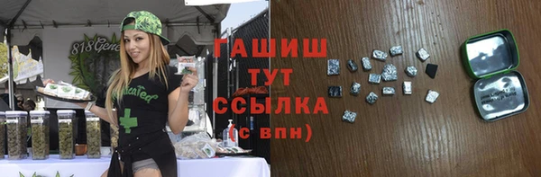 скорость Алексеевка
