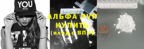 скорость Алексеевка