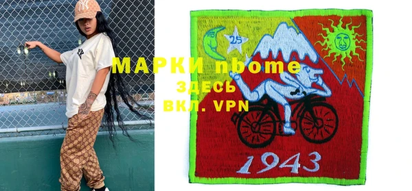 скорость Алексеевка