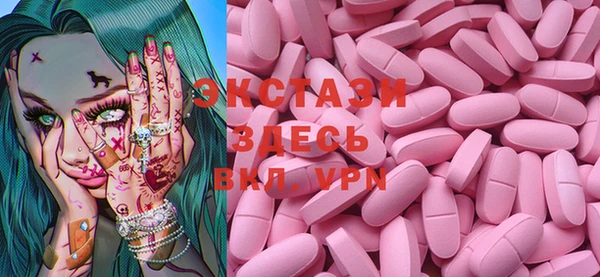 apvp Новодвинск