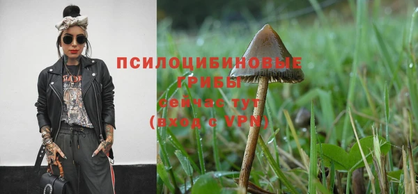 mix Алзамай