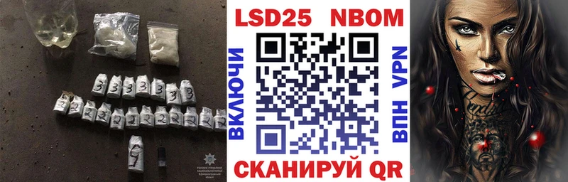 Лсд 25 экстази ecstasy  Сосновый Бор 