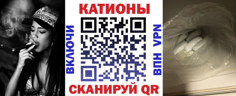 ссылка на мегу вход  Сосновый Бор  МЕФ VHQ 